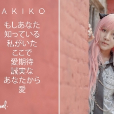 Akiko by Khoirul Anam
